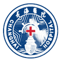 海军军医大学第一附属医院(上海长海医院)