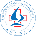 海军军医大学第二附属医院(上海长征医院)