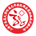 上海中医药大学附属龙华医院