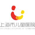 上海市儿童医院